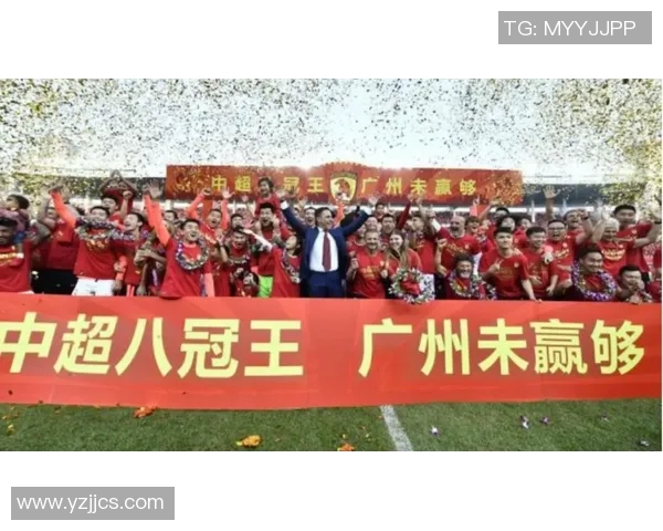 广州足球队逆袭之路揭秘世界锦标赛背后的拼搏与荣耀